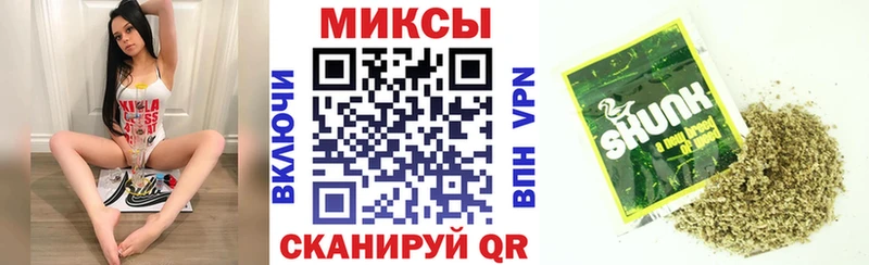 Купить закладки  Рузаевка  Бутират буратино 