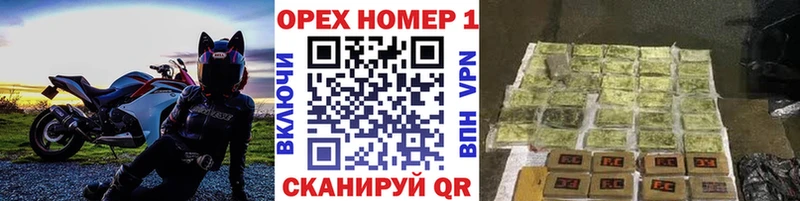 Купить  Рузаевка  Cocaine 97% 