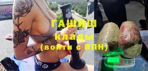 спайс Вязьма