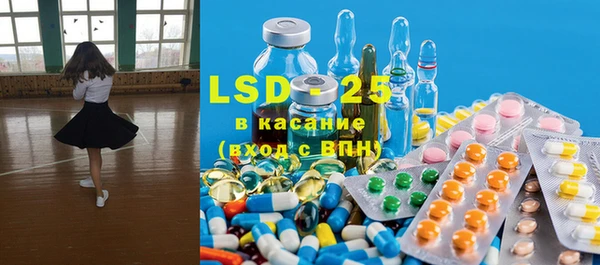 мефедрон мука Вязники