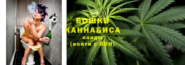 альфа пвп VHQ Вяземский