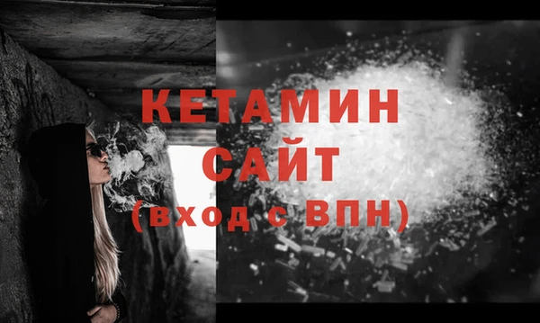 СК Володарск