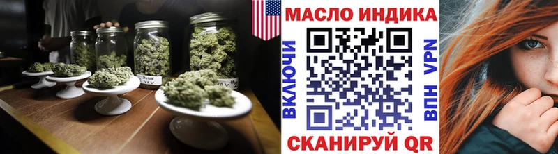 Купить где  Рузаевка  Дистиллят ТГК Wax 